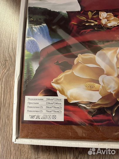 Постельное белье сатин евро