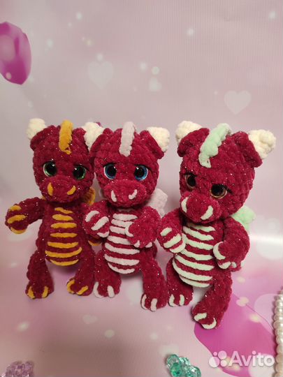 Символ года 2024 Дракоши