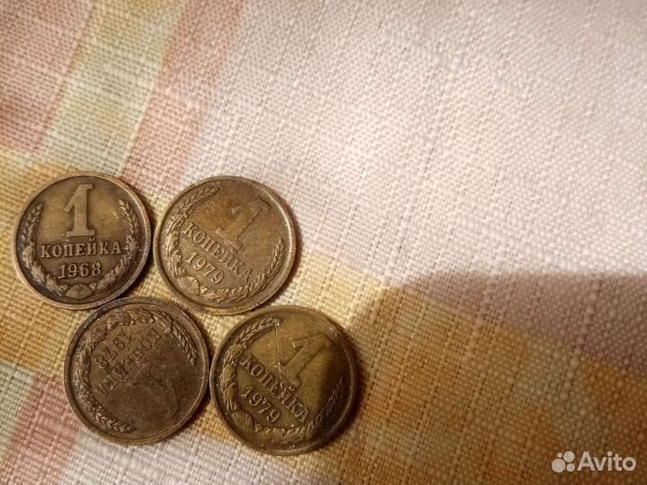 Коллекционные монеты