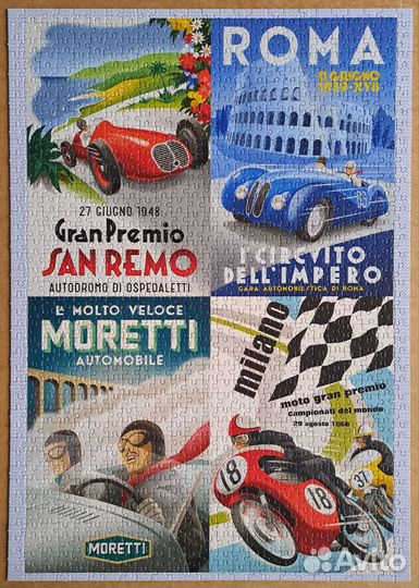 Пазл 1000 элементов