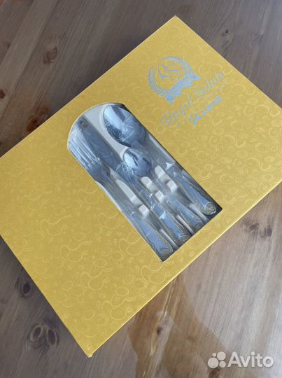 Набор столовых приборов