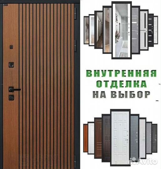 Дверь входная коричневая шумо-изоляционная Шторм