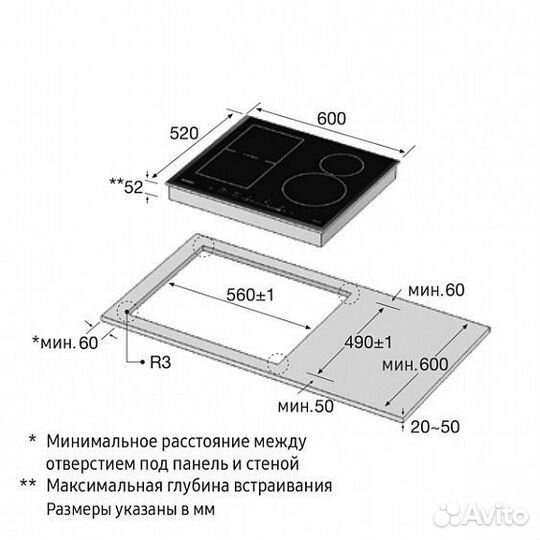 Поверхность samsung NZ64K5747BK