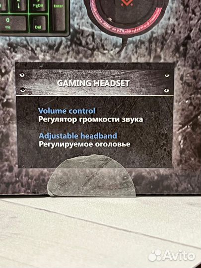 Игровая клавиатура