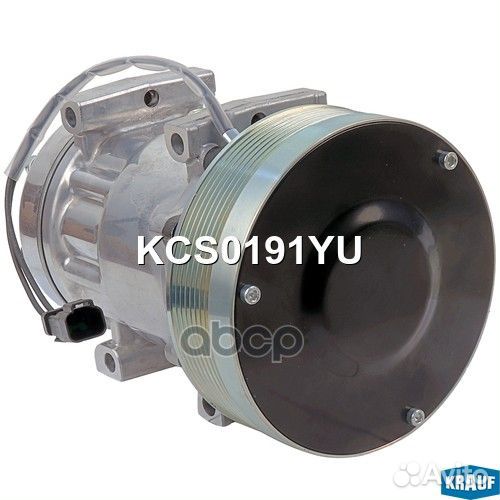 Компрессор кондиционера KCS0191YU Krauf