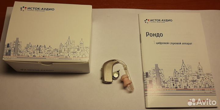 Слуховой аппарат oticon Рондо К50