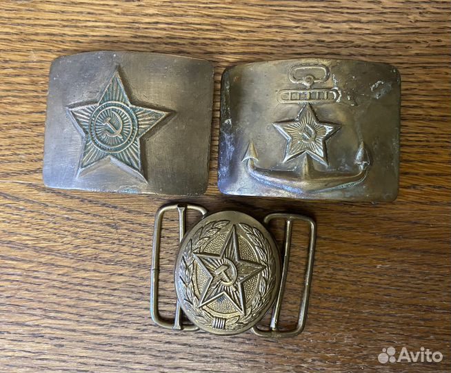 Пряжки Советская армия