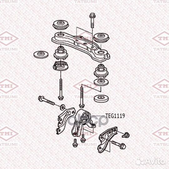 Опора заднего дифференциала honda CR-V 07- TAT