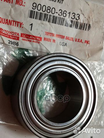 Подшипник ORG 9008036133 toyota