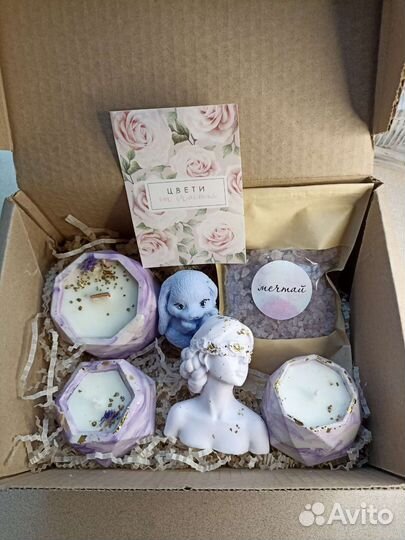 Подарочный набор