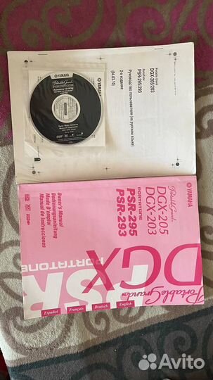 Продам синтезатор