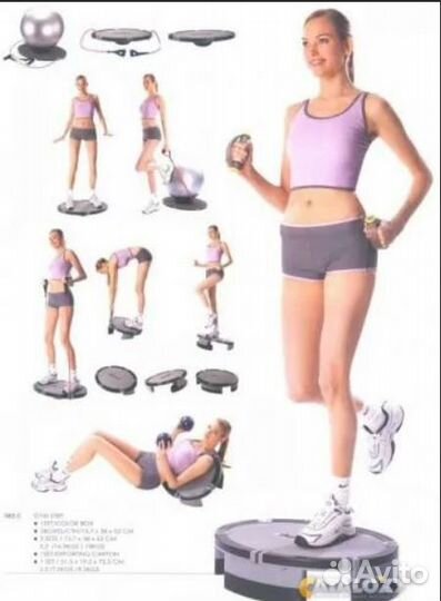 Степ платформа Oxygen Fitness 720 с аксессуарами