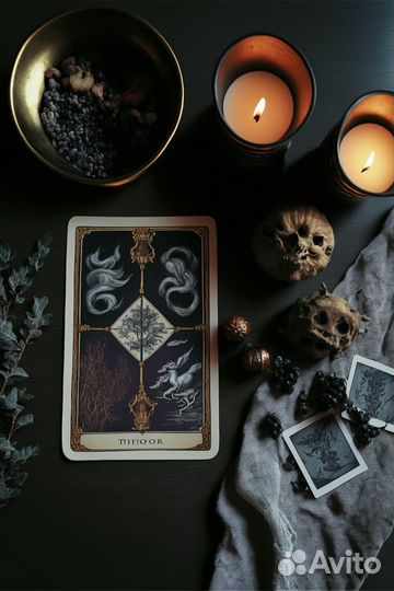Гадание на картах Таро. Обучение работе с картами