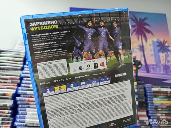 Fifa 22 PS4, PS5 б/у