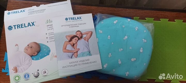 Подушка ортопедическая детская