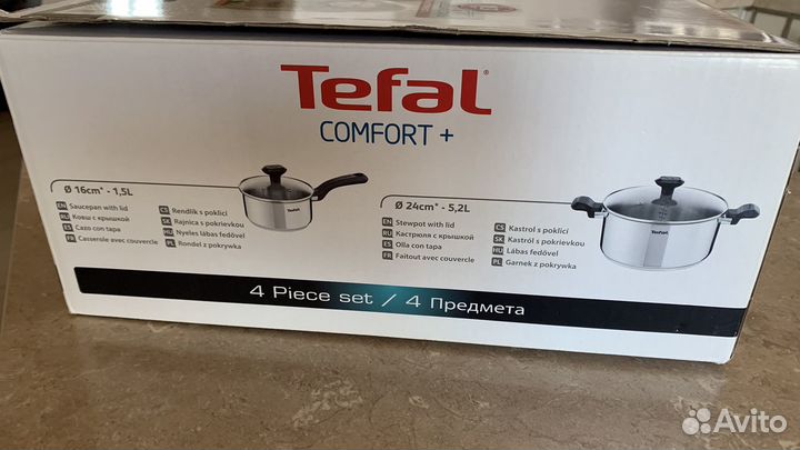 Набор кастрюль tefal, подносы bergner