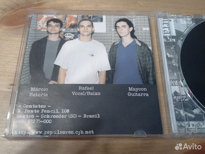 Repulsores. Possuido