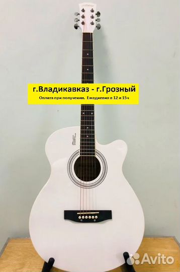 Акустическая гитара 40 дюймов