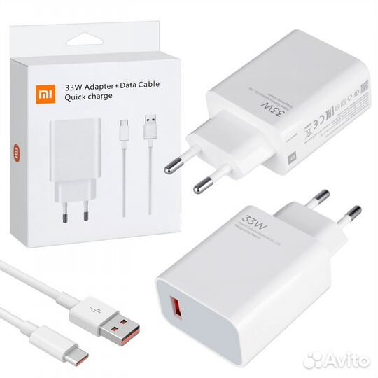 Сзу Type-C Xiaomi 33W