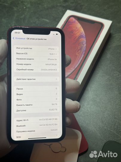 iPhone Xr, 64 ГБ