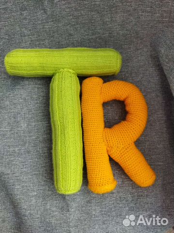 Вязанные мягкие буквы