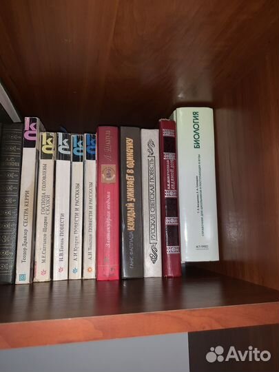 Книги старые