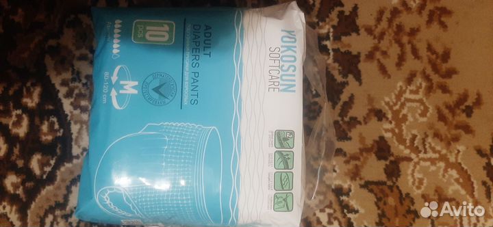 Подгузники для взрослых м