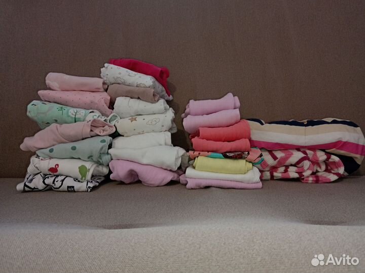 Вещи пакетом