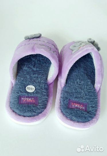 Домашние тапочки детские 30-31 размер