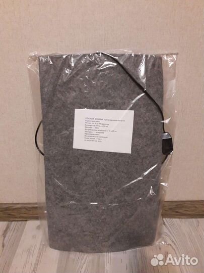 Коврик с подогревом и регулировкой температуры