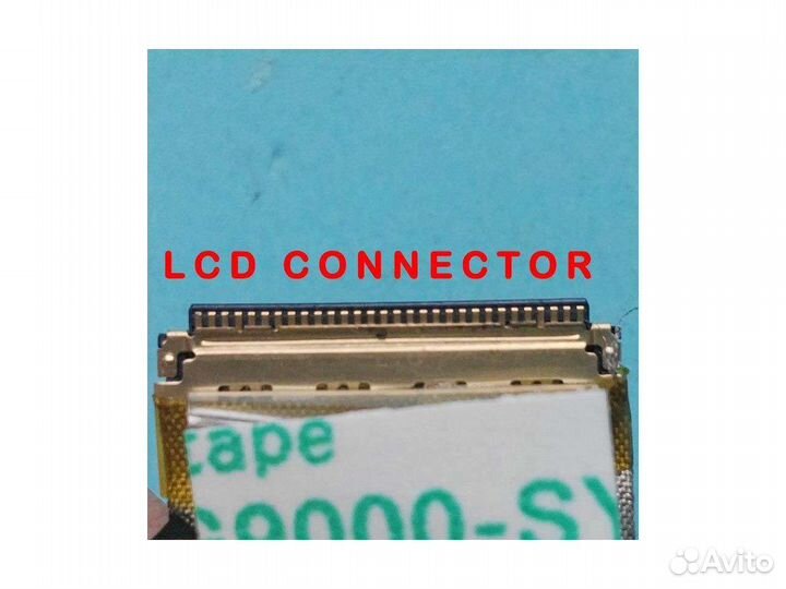 Шлейф EDP cable 6-43-P8701-011-L для матриц clevo