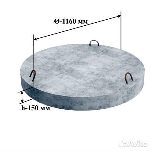 Жби пн 10 плита днища