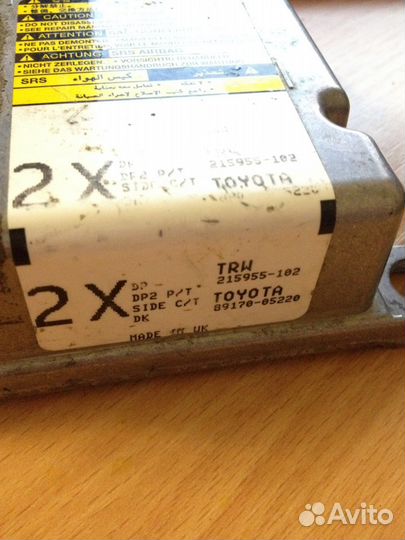 Блок подушек безопасности Toyota Avensis 2008г