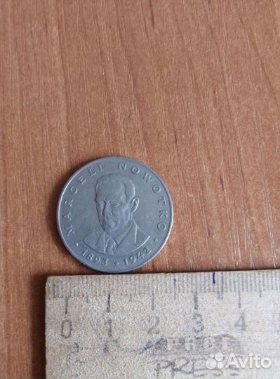 20 злотых 1976г Польша