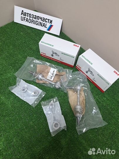 Стойка заднего стабилизатора BMW X5 X6