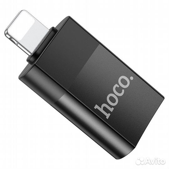 Адаптер для Lightning на USB 3.0 “UA17”