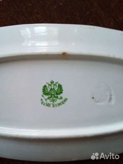 Селедочница 