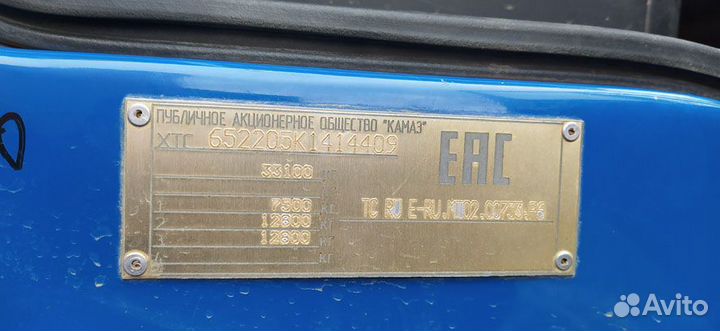 Самосвал КАМАЗ 6522, 2019