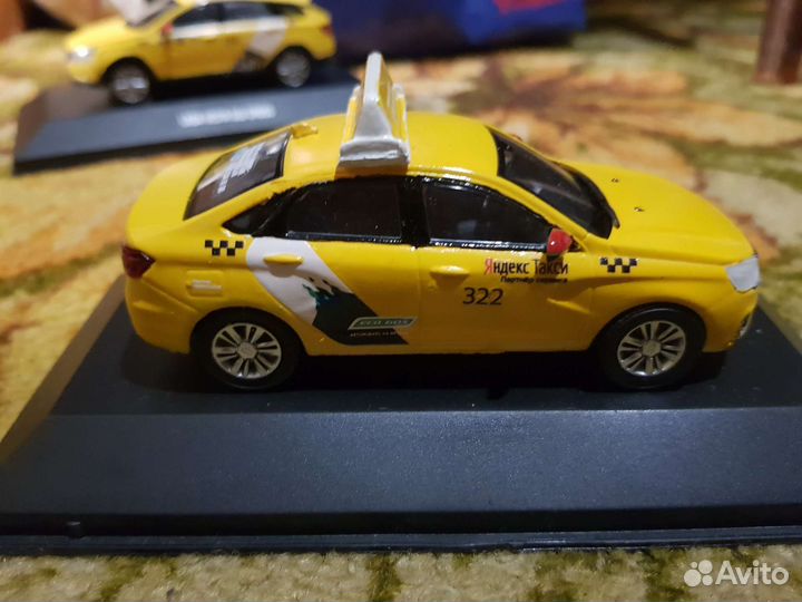 Яндекс Такси