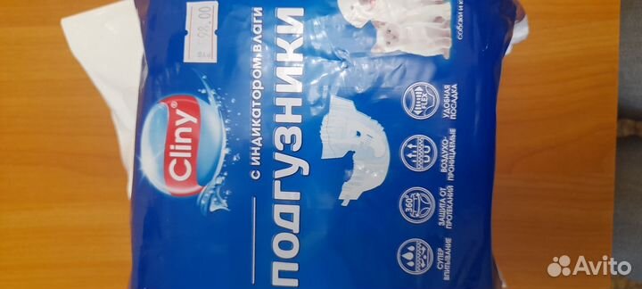 Подгузники для собак