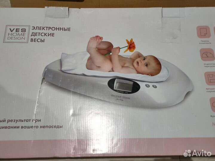 Нов весы детские электронные VES electric new