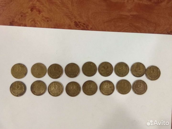 Монеты СССР