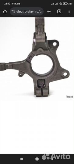 Поворотный кулак правый ларгус