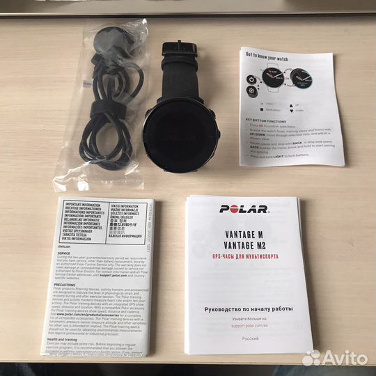 Polar vantage m
