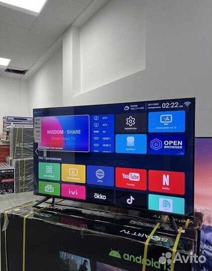 Телевизор SMART TV Android 13