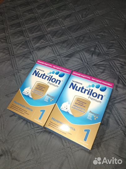 Детская молочная смесьНутрилон, и Беллакт Пре