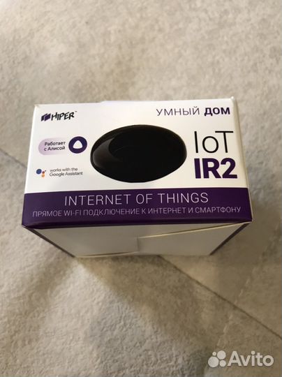 Умный дом Iot ir2
