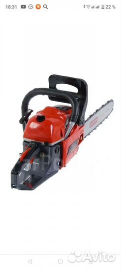 Прокат инструмента