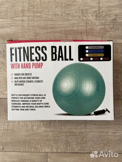 Мяч гимнастический фитбол 65 см