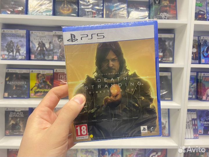 Death Stranding Director's Cut PS5